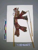 藏品(皮影戲偶—武旦)的圖片